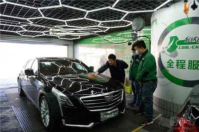 北京哪里的汽车美容服务培训机构比较好?