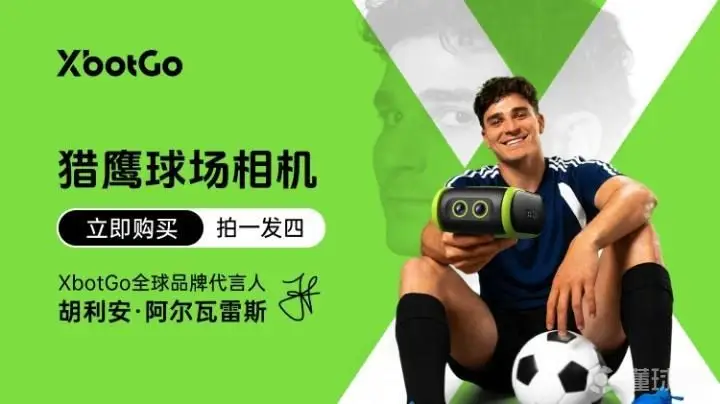 中超第19轮:大连3-1泰山,津门虎雨战2-0申花
