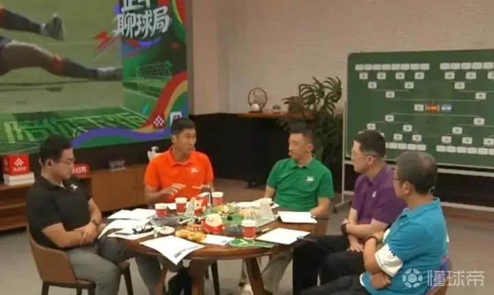 白岩松认为阿根廷犯规少不脏，马宁：我们更多是看犯规性质