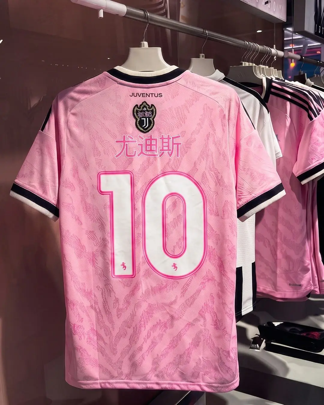 尤文图斯限量版球衣