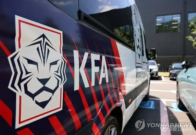 韩国足协:完成材料筛选,临时主帅本周线上面试