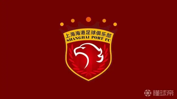 海港在大连进行备战,克劳德缺席本轮比赛的可能性较大